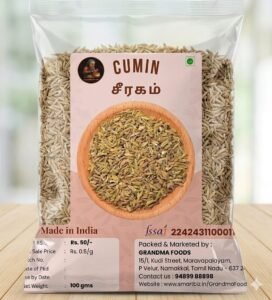 சீரகம் CUMIN 100gr