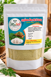Moringa Leaf Idli Podi