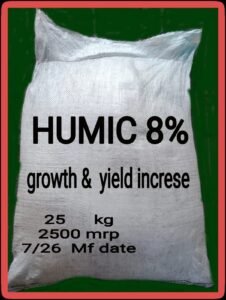 Humic 8% growth & yield increse