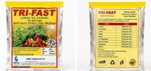 TRI-FAST