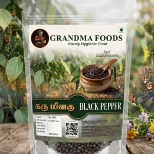 கொல்லிமலை கரு மிளகு BLACK PEPPER 100gr